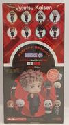 呪術廻戦|GOOD SMILE COMPANY