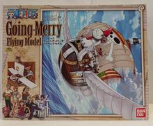 ゴーイングメリー号 フライングモデル|BANDAI
