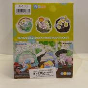 ポケモン　サーキュラージオラマコレクション|RE-MENT