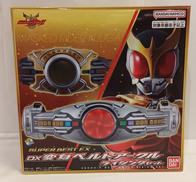 DX変身ベルトアークルライジングセット|BANDAI