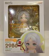 フリーレン　修業時代VER.|GOOD SMILE COMPANY