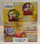 ポケモン　和の窓|RE-MENT