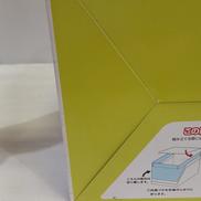 imgMap['COMMENT']}