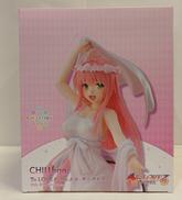 TO LOVEる-とらぶる-ダークネス　15TH 女神ドレス|GOOD SMILE COMPANY