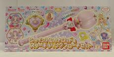 シャインアルカナロッド&スターキラリングブローチセット|BANDAI