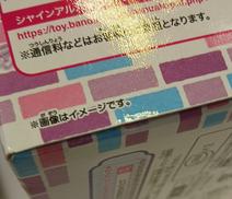 imgMap['COMMENT']}