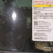 imgMap['COMMENT']}