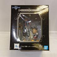 ソラ&王様ミッキースタチュー|BANDAI