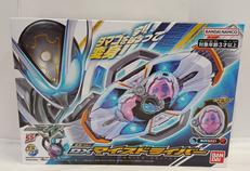 DXマイスドライバー|BANDAI