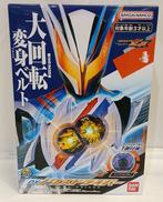 DXノクスドライバー|BANDAI