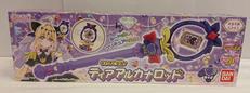 ティアアルカナロッド|BANDAI