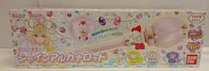 シャインアルカナロッド|BANDAI