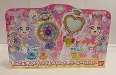 ジュエルキュアウォッチ&プリキットミラールーペセット|BANDAI