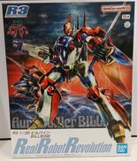 ビルバイン|BANDAI