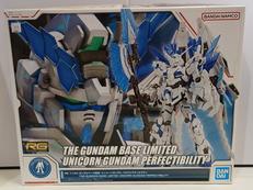 ユニコーンガンダム ペルフェクティビリティ|BANDAI
