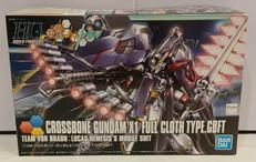 クロスボーン・ガンダムX1 フルクロスTYPE.GBFT|BANDAI