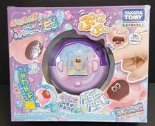ぷにすたる クリアパープル|TAKARA TOMY
