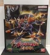 DXキングオージャー ZERO|BANDAI