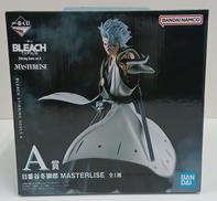 A賞 日番谷冬獅郎|BANDAI