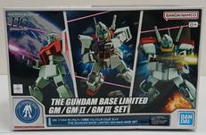ガンダムベース限定 ジム/ジムⅡ/ジムⅢ セット|BANDAI