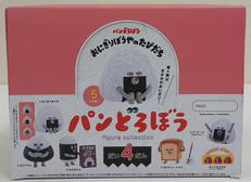 おにぎりぼうやのたびだち|ケンエレファント