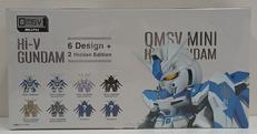 ハイニューガンダム|BANDAI