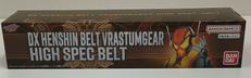 DX HENSHIN BELT VRASTUMGEAR HI|BANDAI