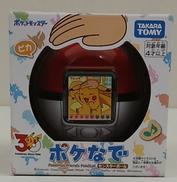 ポケなで|TAKARA TOMY