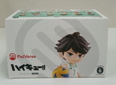 ハイキュー!! VOL.2|株式会社ブシロードクリエイティブ