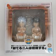似てる二人は喧嘩する|BANDAI