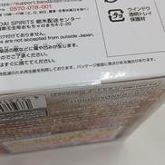imgMap['COMMENT']}