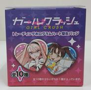 ホログラムハート型缶バッジ|株式会社ドリコム