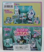 ミクミクカラオケ|RE-MENT