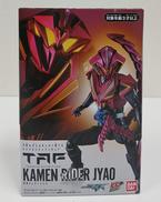 仮面ライダージャオ|BANDAI