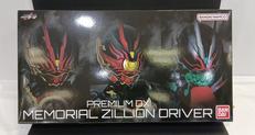 MEMORIAL ZILLION DRIVER