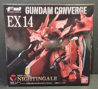 NIGHTINGALE|BANDAI