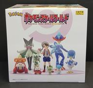 ポケモンスケールワールド|BANDAI