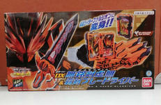 X無銘剣虚無&覇剣ブレードライバー|BANDAI