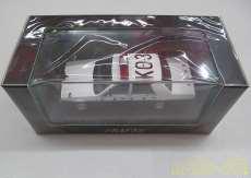 METAL DIE-CAST MODEL CAR|RAI'S