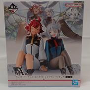 機動戦士ガンダム水星の魔女|一番くじ(BANPRESTO)