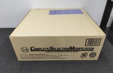 仮面ライダーアマゾンズ|BANDAI