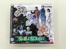 変身アイテム|BANDAI