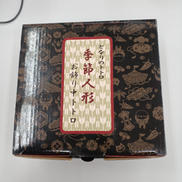 となりのトトロ　季節人形　お飾り中トトロ|スタジオジブリ