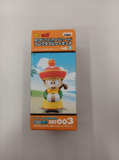 孫悟飯 「ドラゴンボールZ」 組立式ドラゴンボールZワールド|BANNPURESUTO