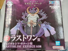 未開封品|ラストワン賞