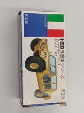 1/62 ランボルギーニ チータ|TOMY