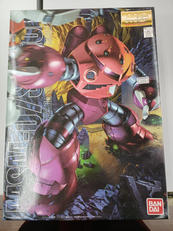 1/100 MG MSM-07S シャア専用ズゴック|バンダイ