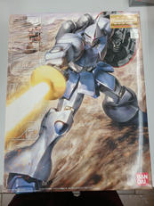 1/100 MG YMS-15 ギャン 「機動戦士ガンダム」|バンダイ
