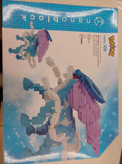 ナノブロック NBPM_109 スイクン デラックスエディシ|カワダ