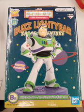 B賞バズライトイヤー|BANDAISPIRITS